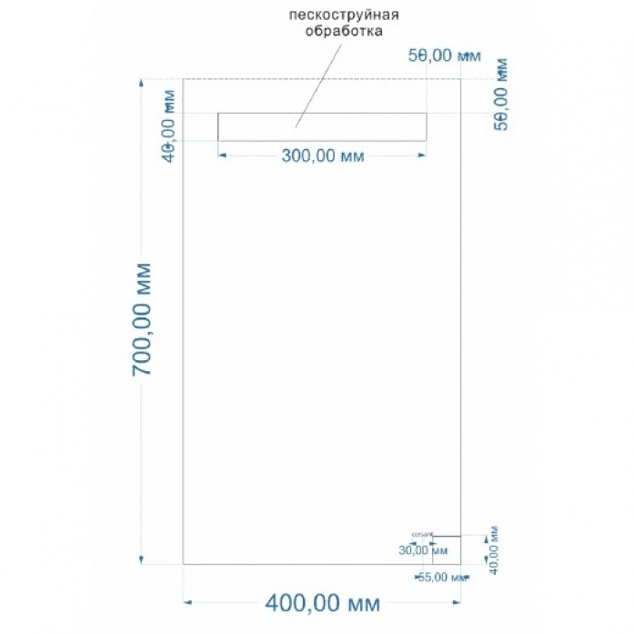  Cersanit Base KN-LU-LED010*40-b-Os  