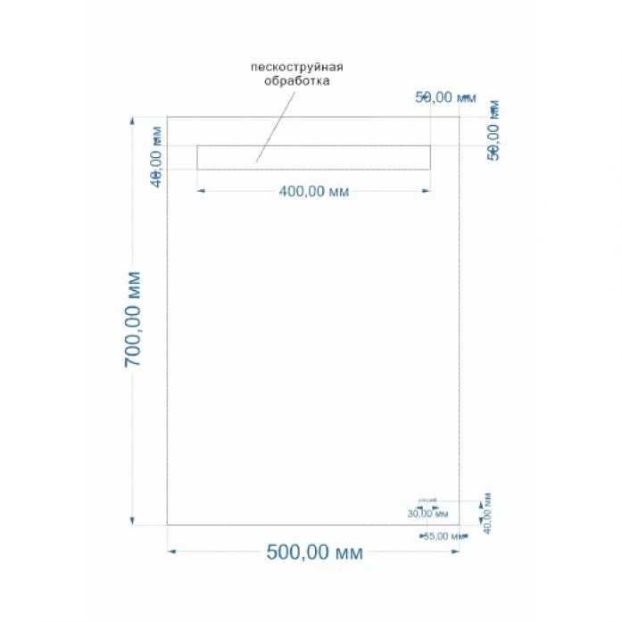  Cersanit Base KN-LU-LED010*50-b-Os  