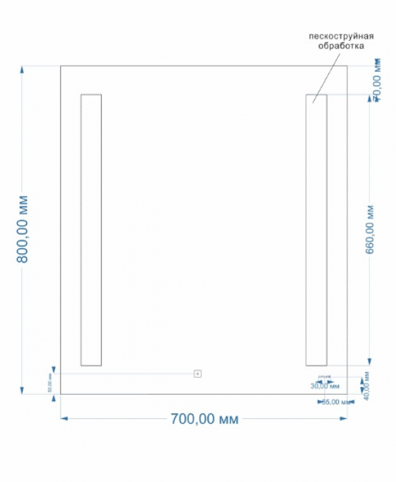  Cersanit Base KN-LU-LED020*70-b-Os  