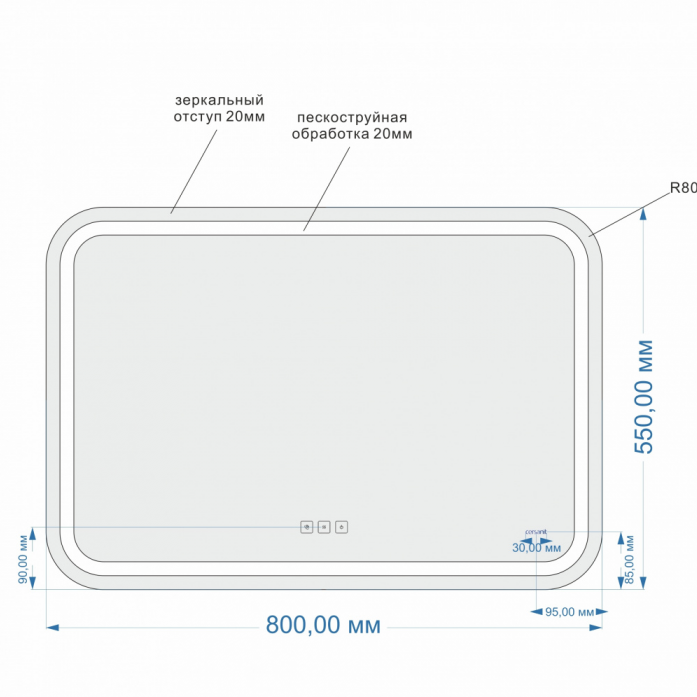  Cersanit Design Pro KN-LU-LED050*80-p-Os  