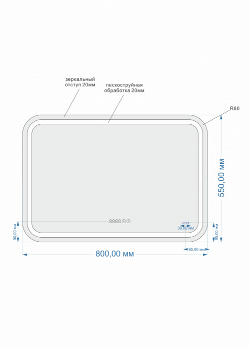  Cersanit Design Pro KN-LU-LED051*80-p-Os  