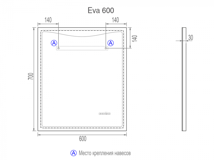  VIGO Eva Media L 600