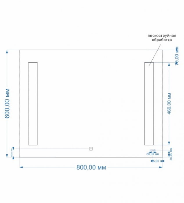  Cersanit Base KN-LU-LED020*80-b-Os  