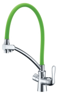    Lemark Comfort LM3070C-Green /