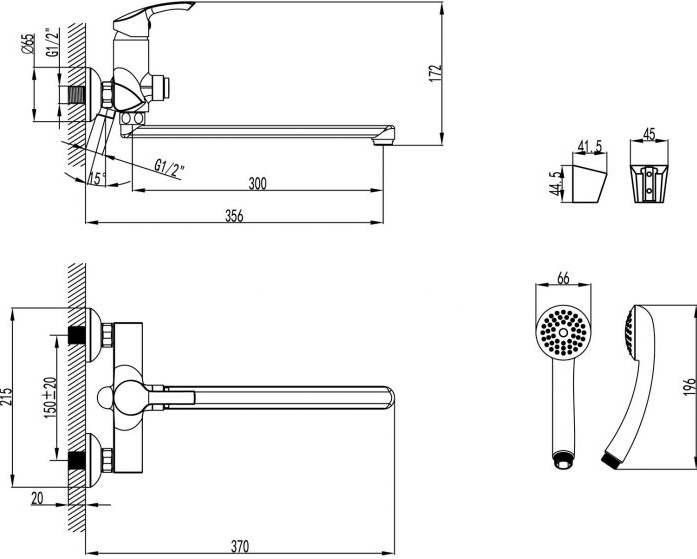  Lemark Plus Strike LM1157C  