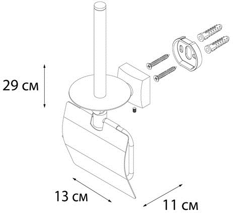  Fixsen KVADRO FX-61310E +  