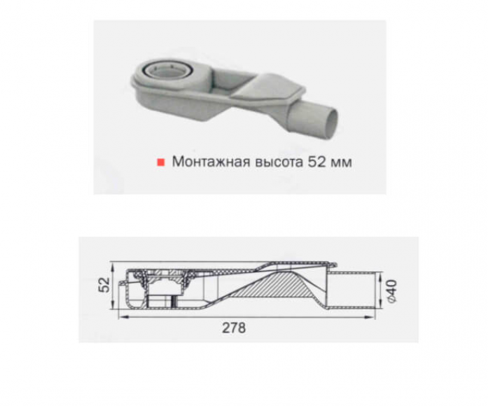   ACO Showerdrain B 985 90108069