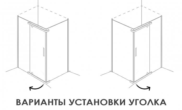   Alex Baitler AB214-120 1200x900x2000