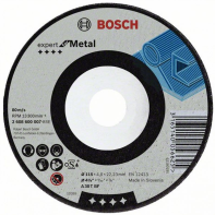 Круг шлифовальный металл Bosch Ф125 223