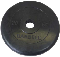   MB Barbell   d 51   20,0  Atlet