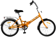 Городской складной велосипед Stels 20 Pilot 410 (2018) оранжевый LU071879