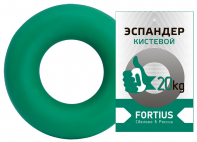 - Fortius H180701-20MG green