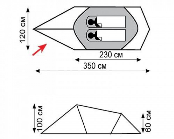  Tramp Bike 2 (V2) (000042214)