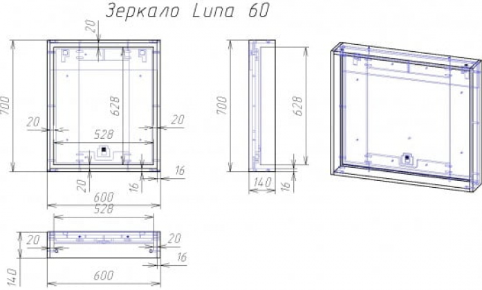  Cersanit Louna 60 LU-LOU60-Os