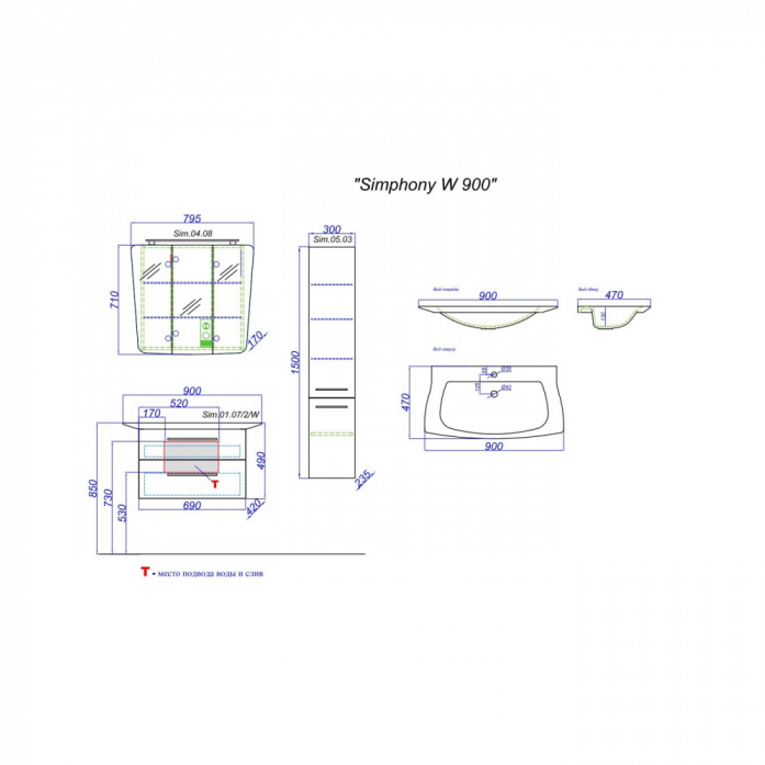    Aqwella Simphony Sim.01.07/2/W 