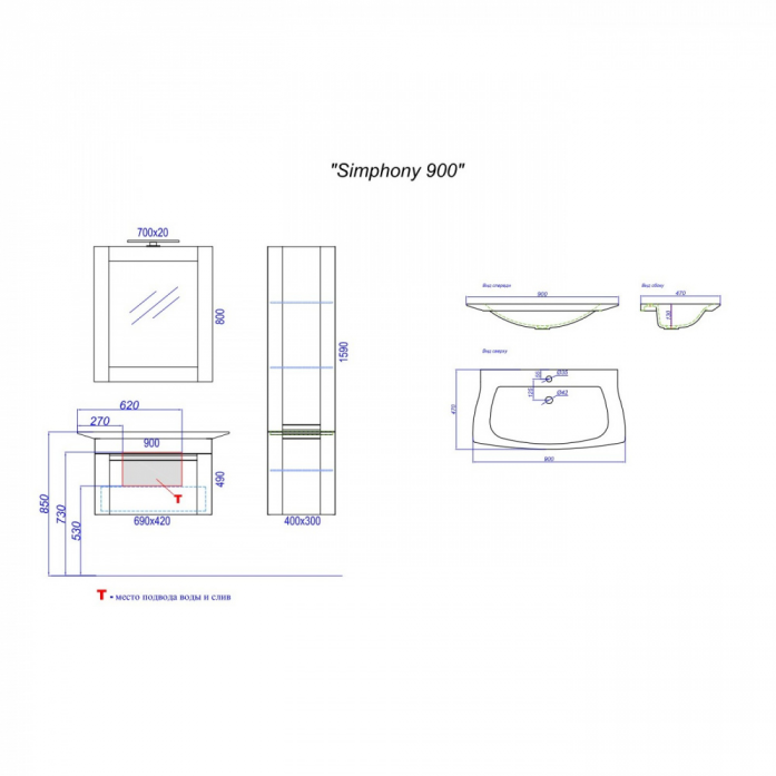  c  Aqwella Simphony Sim.02.07/DS  