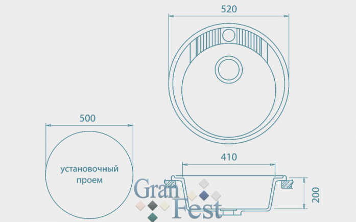   GranFest Rondo GF-R520 