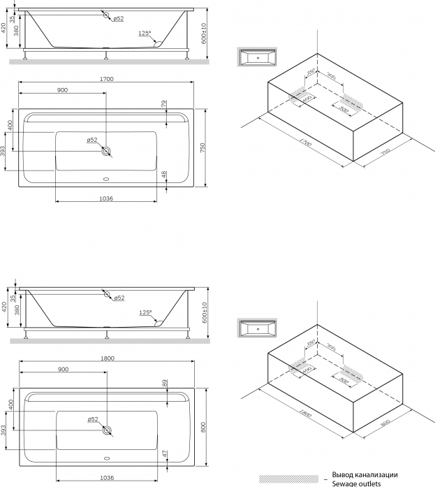    Am.Pm Inspire 2.0 W52A-170-075W-R 