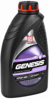    Genesis Universal 10W40 1  3148644