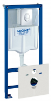   GROHE Rapid SL 38750001 41   