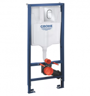   GROHE Rapid SL 39504000 31   