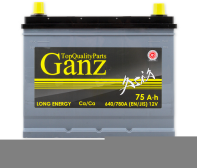  Ganz ASIA 75 /  258x173x220 EN640 GA750