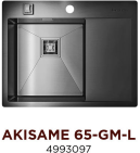 Кухонная мойка Omoikiri Akisame 65-GM-L 4993097