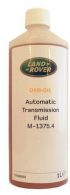Масло трансмиссионное Land Rover ATF 6 HP Fluid полусинтетическое 1 л TYK 500050
