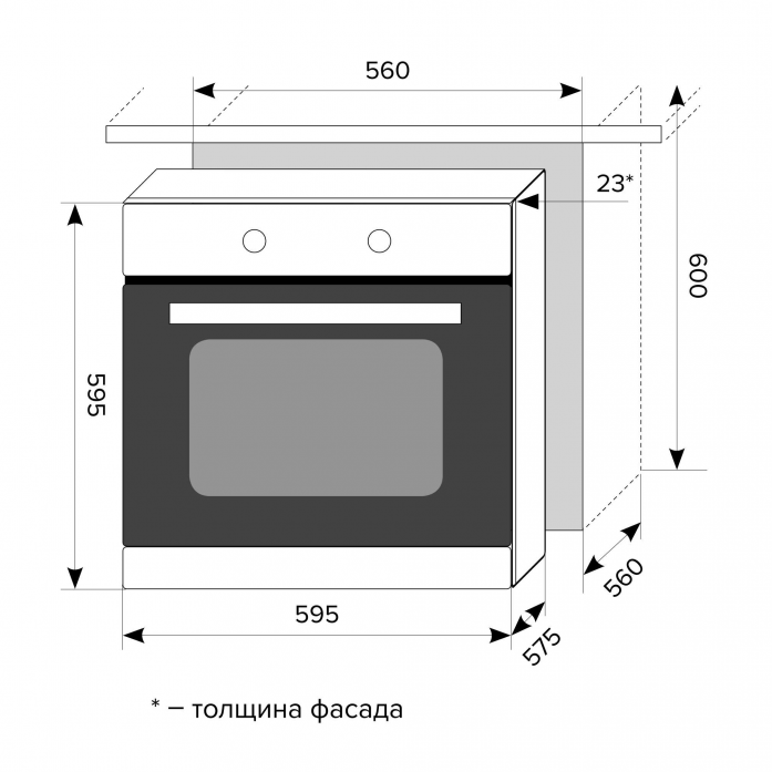    Lex EDM 6075C IV