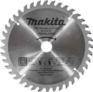     Makita 165X20X1.2X40T D-51415