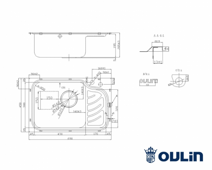   Oulin OL-327L