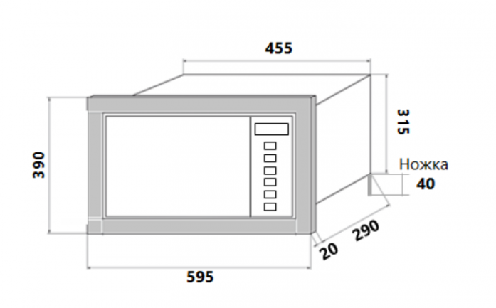    Homsair MOB205WH