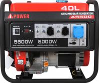   A-iPower A5500 20105