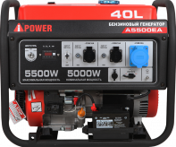   A-iPower A5500EA 20106