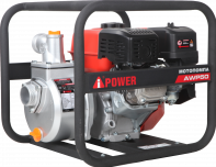   A-iPower AWP50 30121