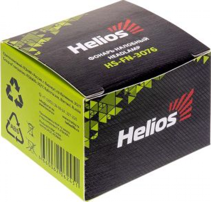   Helios HS-FN-3076
