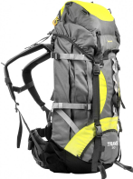  Nisus Travel 80 Grey N-TB084-80L-G