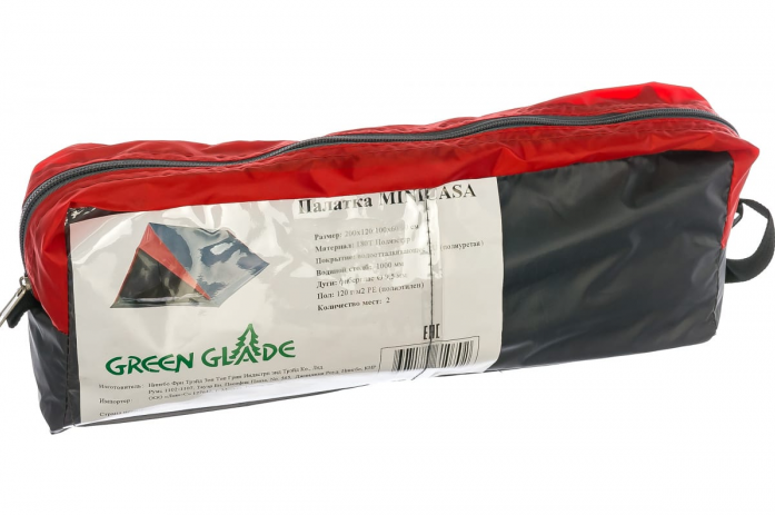  Green Glade Minidome (Minipack)