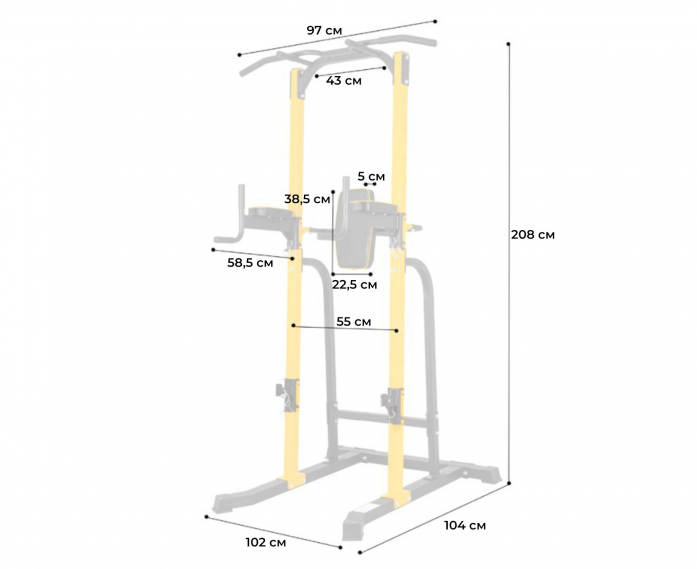 - DFC Power Tower G250