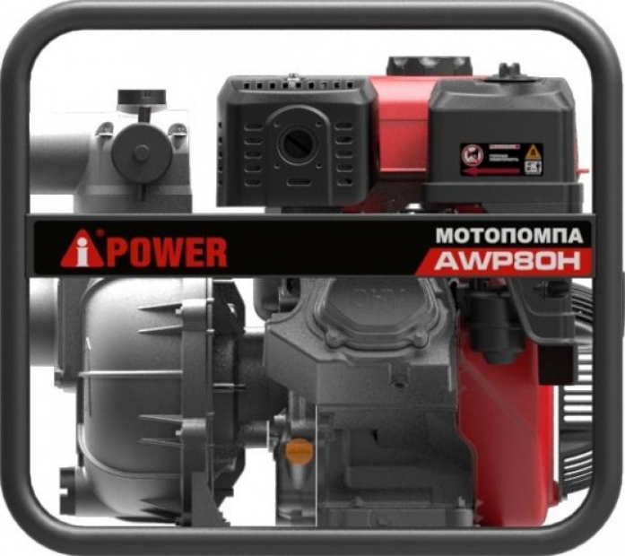  A-iPower AWP80 30431
