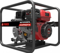  A-iPower AWP50TX 30321