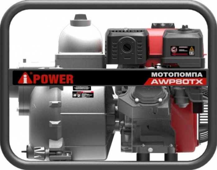  A-iPower AWP80TX 30331