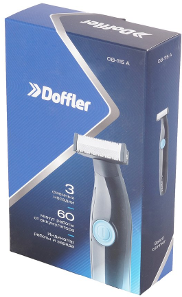  Doffler OB-115 A
