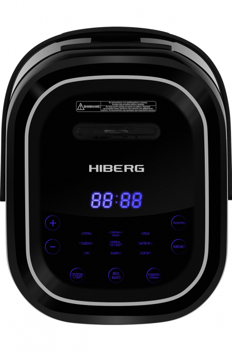  Hiberg MC 509 BS