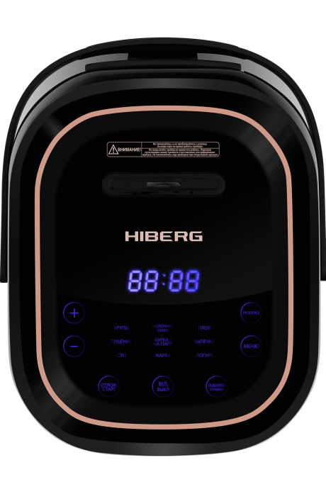  Hiberg MC 509 B