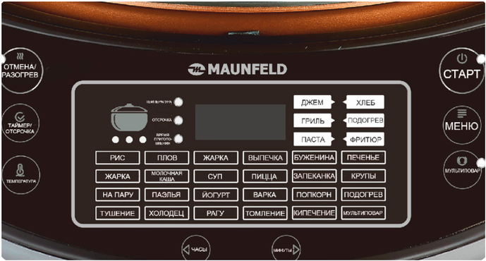  Maunfeld MF-1621BR