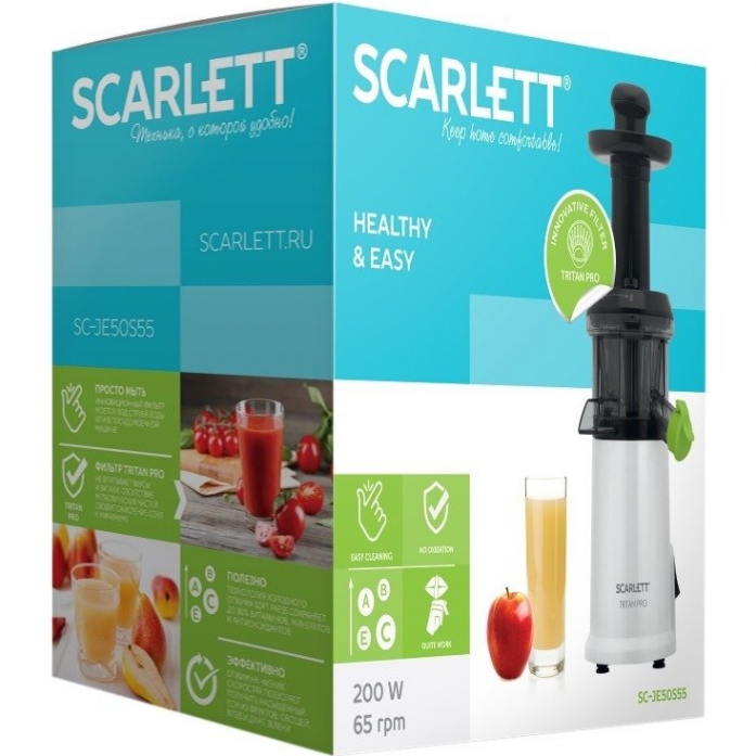  Scarlett SC-JE50S55 
