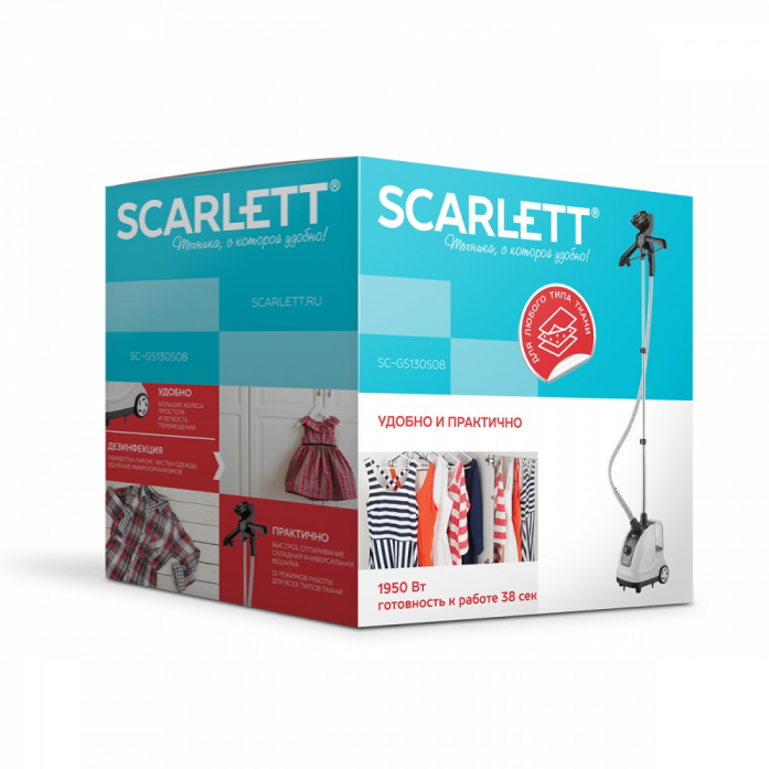  Scarlett SC-GS130S03 /