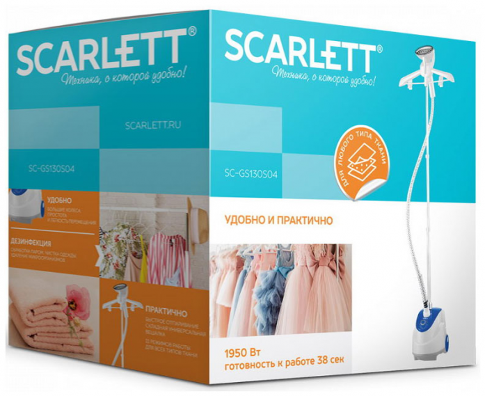  Scarlett Scarlett SC-GS130S04 /