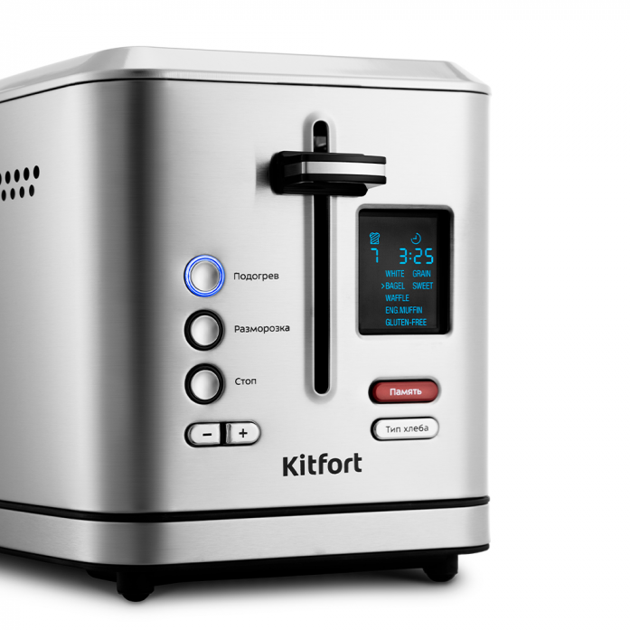  Kitfort KT-2049 